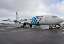 نفي تعليق جوازات السفر الصومالية عند السفر إلى مصر نفي تعليق جوازات السفر الصومالية عند السفر إلى مصر