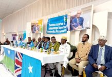 نائب وزير الإعلام يدعم الإدارة الجديدة بشمال شرق الصومال نائب وزير الإعلام يدعم الإدارة الجديدة بشمال شرق الصومال