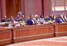 وزير الخارجية يشارك في اختتام أعمال قمة الهند والدول العربية وزير الخارجية يشارك في اختتام أعمال قمة الهند والدول العربية