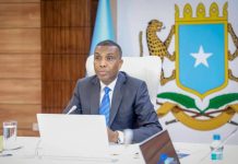 الحكومةالصومالية تحظر تجمعات مهدِّدة للأمن في مقديشو الحكومةالصومالية تحظر تجمعات مهدِّدة للأمن في مقديشو