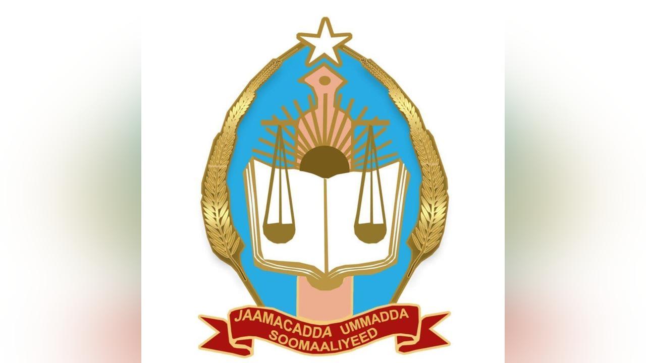 رئيس الجمهورية يعين نواب رئيس الجامعة الوطنية رئيس الجمهورية يعين نواب رئيس الجامعة الوطنية