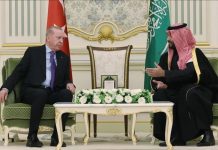 أردوغان وولي العهد السعودي يؤكدان دعمهما لوحدة الصومال أردوغان وولي العهد السعودي يؤكدان دعمهما لوحدة الصومال