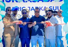 عمدة بلدية مقديشو يفتتح سوقًا عصريًا جديدًا في مديرية حمر ويني عمدة بلدية مقديشو يفتتح سوقًا عصريًا جديدًا في مديرية حمر ويني