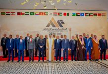 مدير جهاز الاستخبارات يشارك في مؤتمر رؤساء أجهزة الاستخبارات العربية مدير جهاز الاستخبارات يشارك في مؤتمر رؤساء أجهزة الاستخبارات العربية