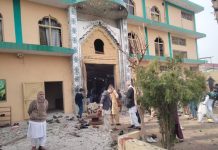 الصومال تعرب عن تضامنها مع باكستان في أعقاب هجوم مسلح في إسلام آباد الصومال تعرب عن تضامنها مع باكستان في أعقاب هجوم مسلح في إسلام آباد