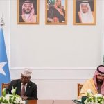 السعودية والصومال يوقعان مذكرة للتعاون العسكري السعودية والصومال يوقعان مذكرة للتعاون العسكري