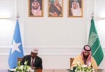 السعودية والصومال يوقعان مذكرة للتعاون العسكري السعودية والصومال يوقعان مذكرة للتعاون العسكري