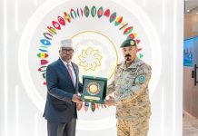 وزير الدفاع يزور مقر التحالف الإسلامي العسكري لمكافحة الإرهاب وزير الدفاع يزور مقر التحالف الإسلامي العسكري لمكافحة الإرهاب