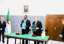 اتفاقية تفاهم بين الصومال والجزائر لتعزيز التعاون في مجال القضاء اتفاقية تفاهم بين الصومال والجزائر لتعزيز التعاون في مجال القضاء