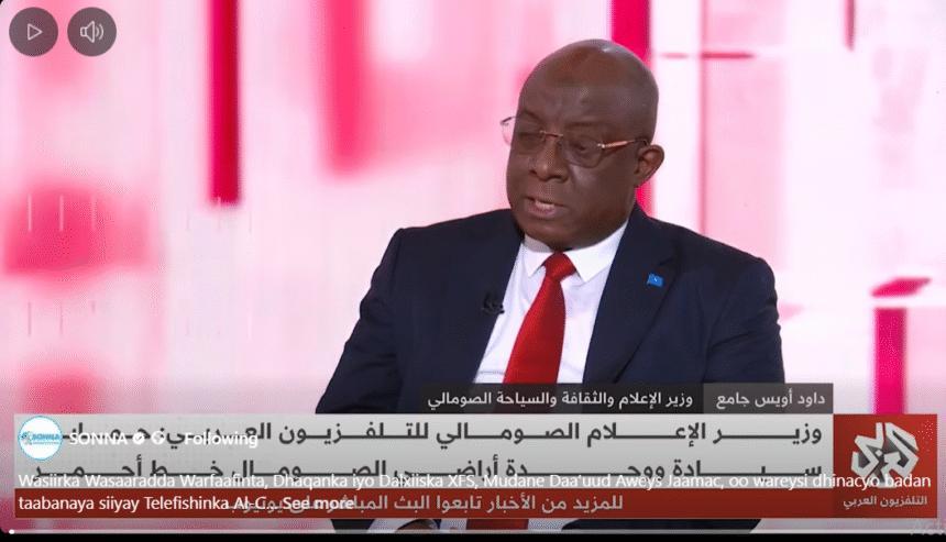 وزير الإعلام: وحدة البلاد خط أحمر وتعزيز الشراكات ركيزة للأمن وزير الإعلام: وحدة البلاد خط أحمر وتعزيز الشراكات ركيزة للأمن