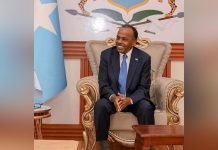 الصومال: شريك استراتيجي لاستقرار البحر الأحمر وخليج عدن الصومال: شريك استراتيجي لاستقرار البحر الأحمر وخليج عدن