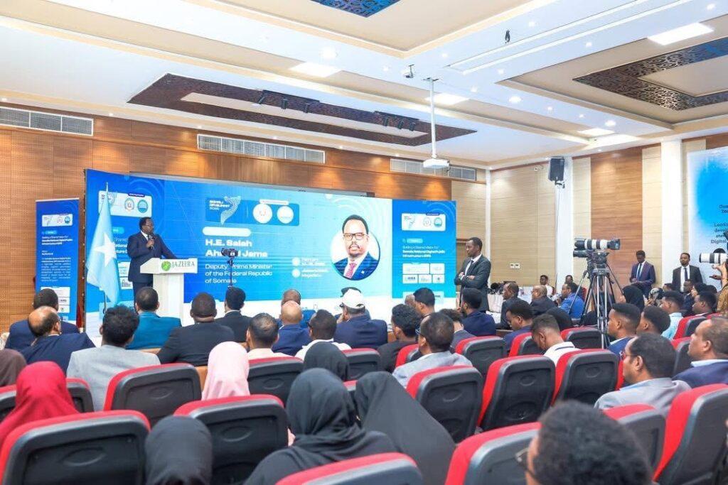 نائب رئيس الوزراء يفتتح المؤتمر الوطني للبنية التحتية الرقمية نائب رئيس الوزراء يفتتح المؤتمر الوطني للبنية التحتية الرقمية