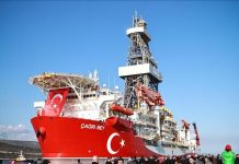 سفينة التنقيب التركية “تشاغري باي” تبحر إلى الصومال سفينة التنقيب التركية "تشاغري باي" تبحر إلى الصومال