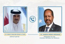 حسن شيخ يجري محادثة هاتفية مع أمير قطر لتعزيز التعاون الاستراتيجي حسن شيخ يجري محادثة هاتفية مع أمير قطر لتعزيز التعاون الاستراتيجي