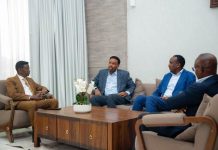 وزير الأمن يصل تنزانيا في زيارة رسمية وزير الأمن يصل تنزانيا في زيارة رسمية