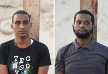 محكمة القوات المسلحة تعدم عنصرين من الشباب محكمة القوات المسلحة تعدم عنصرين من الشباب