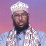 الصومال يعلن غدًا الأربعاء أول أيام شهر رمضان الصومال يعلن غدًا الأربعاء أول أيام شهر رمضان