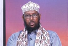 الصومال يعلن غدًا الأربعاء أول أيام شهر رمضان الصومال يعلن غدًا الأربعاء أول أيام شهر رمضان