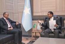 وزير الخارجية يلتقي مبعوث “إيغاد ” الخاص إلى جنوب السودان وزير الخارجية يلتقي مبعوث “إيغاد ” الخاص إلى جنوب السودان