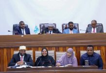 البرلمان يستكمل مناقشة المواد السابعة والثامنة من الدستور البرلمان يستكمل مناقشة المواد السابعة والثامنة من الدستور