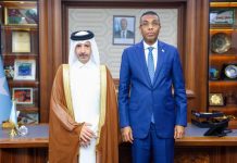 رئيس الوزراء يستقبل سفير قطر ويبحثان تعزيز التعاون الثنائي رئيس الوزراء يستقبل سفير قطر ويبحثان تعزيز التعاون الثنائي