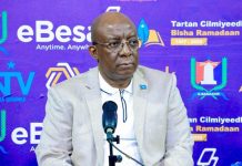 انطلاق النسخة الـ16 من المسابقة الثقافية الرمضانية لمديريات البلاد انطلاق النسخة الـ16 من المسابقة الثقافية الرمضانية لمديريات البلاد