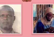 مقتل أبرز القيادات المالية للشباب في عمليات عسكرية مخططة مقتل أبرز القيادات المالية للشباب في عمليات عسكرية مخططة