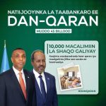 رئيس الوزراء: الحكومة حققت إنجازات ملموسة في تطوير التعليم رئيس الوزراء: الحكومة حققت إنجازات ملموسة في تطوير التعليم