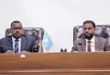 البرلمان الصومالي يختتم مناقشات مسودة الدستور الإنتقالي البرلمان الصومالي يختتم مناقشات مسودة الدستور الإنتقالي