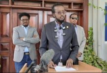 مجلس المستقبل: المفاوضات مع الحكومة انتهت دون التوصل إلى اتفاق مجلس المستقبل: المفاوضات مع الحكومة انتهت دون التوصل إلى اتفاق