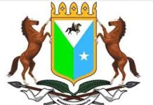 ولاية شمال الشرق تعلن إجراء الانتخابات في مناطق سول وسناغ وتغدير ولاية شمال الشرق تعلن إجراء الانتخابات في مناطق سول وسناغ وتغدير