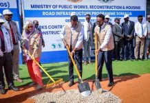 انطلاق مشروع طريق معبّد بطول 60 كيلومترًا يربط مدن في غلمدغ انطلاق مشروع طريق معبّد بطول 60 كيلومترًا يربط مدن في غلمدغ