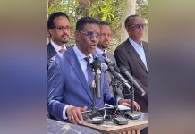 وزراء الحكومة يحذرون المواطنين من التعامل مع مليشيات الشباب وزراء الحكومة يحذرون المواطنين من التعامل مع مليشيات الشباب