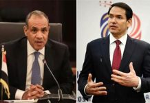 مصر والولايات المتحدة تناقشان ملف الصومال والأمن في القرن الأفريقي مصر والولايات المتحدة تناقشان ملف الصومال والأمن في القرن الأفريقي