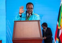 الصومال تعزز دورها بمقعد في محكمة عدل شرق أفريقيا الصومال تعزز دورها بمقعد في محكمة عدل شرق أفريقيا