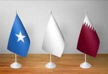 الجالية الصومالية في قطر تدين أي تهديد لأمن الدولة الجالية الصومالية في قطر تدين أي تهديد لأمن الدولة