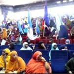 اجتماع للترحيب بإعتماد دستور البلاد يعقد في العاصمة مقديشو اجتماع للترحيب بإعتماد دستور البلاد يعقد في العاصمة مقديشو