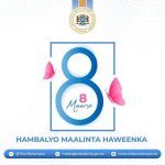 رئيس الجمهورية يهنئ المرأة الوطنية بمناسبة عيدها العالمي رئيس الجمهورية يهنئ المرأة الوطنية بمناسبة عيدها العالمي