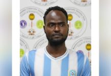 محكمة القوات المسلحة تصدر حكمًا بالإعدام بحق عنصر سابق في جهاز الأمن محكمة القوات المسلحة تصدر حكمًا بالإعدام بحق عنصر سابق في جهاز الأمن