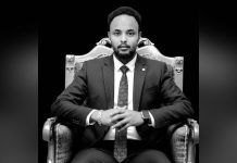 مقتل ضابط شرطة في إطلاق نار بمدينة جالكعيو شمالي الصومال مقتل ضابط شرطة في إطلاق نار بمدينة جالكعيو شمالي الصومال