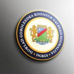 ولاية جنوب الغرب تعلن تعليق التعاون مع الحكومة الفيدرالية ولاية جنوب الغرب تعلن تعليق التعاون مع الحكومة الفيدرالية