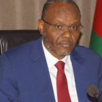 انتهاء الولاية الدستورية لقيادة ولاية جنوب الغرب انتهاء الولاية الدستورية لقيادة ولاية جنوب الغرب