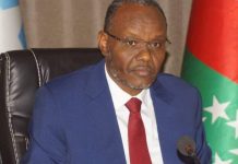 انتهاء الولاية الدستورية لقيادة ولاية جنوب الغرب انتهاء الولاية الدستورية لقيادة ولاية جنوب الغرب