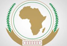 الاتحاد الإفريقي يدعو للتهدئة والحوار في الصومال الاتحاد الإفريقي يدعو للتهدئة والحوار في الصومال