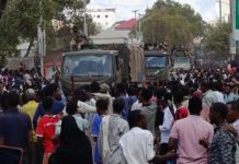 سيطرة القوات الفيدرالية الصومالية على مدينة بيدوا سيطرة القوات الفيدرالية الصومالية على مدينة بيدوا