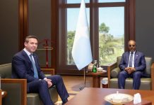 رئيس الجمهورية يبحث تعزيز التعاون مع وزير الطاقة التركي رئيس الجمهورية يبحث تعزيز التعاون مع وزير الطاقة التركي