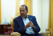 رئيس الصومال يقدم دعوة للمعارضة قبيل أيام من انتهاء ولايته الدستورية رئيس الصومال يقدم دعوة للمعارضة قبيل أيام من انتهاء ولايته الدستورية