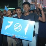 إيغاد تتمسك بوحدة الصومال وترفض تقارب إسرائيل مع أرض الصومال إيغاد تتمسك بوحدة الصومال وترفض تقارب إسرائيل مع أرض الصومال