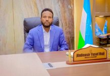بونتلاند تعلن إيقاف عمل المنظمات الإغاثية في أراضيها بونتلاند تعلن إيقاف عمل المنظمات الإغاثية في أراضيها