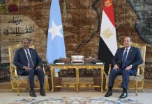 الصومال ومصر: مذكرة تفاهم بحرية وسط تنافس على البحر الأحمر الصومال ومصر: مذكرة تفاهم بحرية وسط تنافس على البحر الأحمر